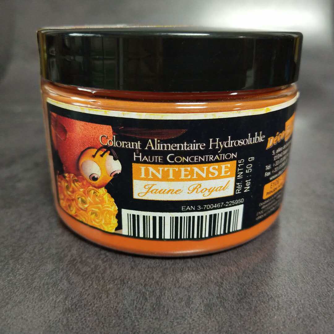 法国 皇家黃 dr水溶色粉马卡龙奶油糖霜蛋糕翻糖 50g原装