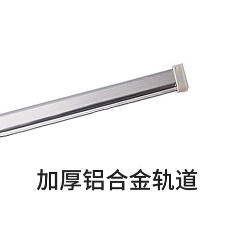 珠帘轨道亚克力门帘支持定制