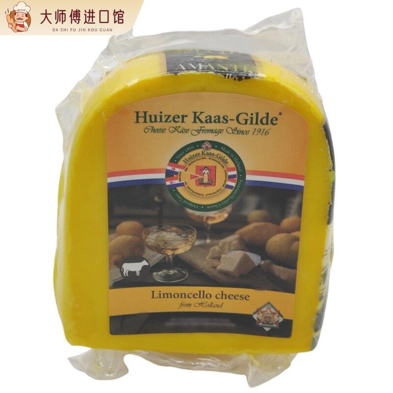荷兰进口 惠责卡斯意大利柠檬甜酒奶酪 原制高达干酪芝士195g即食