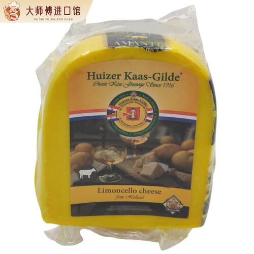 荷兰进口 惠责卡斯意大利柠檬甜酒奶酪 原制高达干酪芝士195g即食