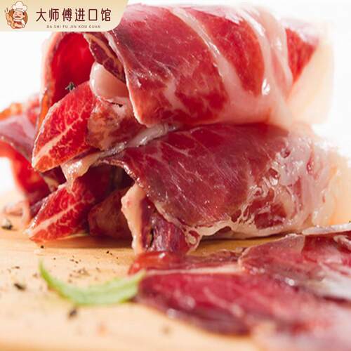西班牙伊比利亚火腿片 Legado薄切火腿 Jamon Iberico 塞拉诺火腿
