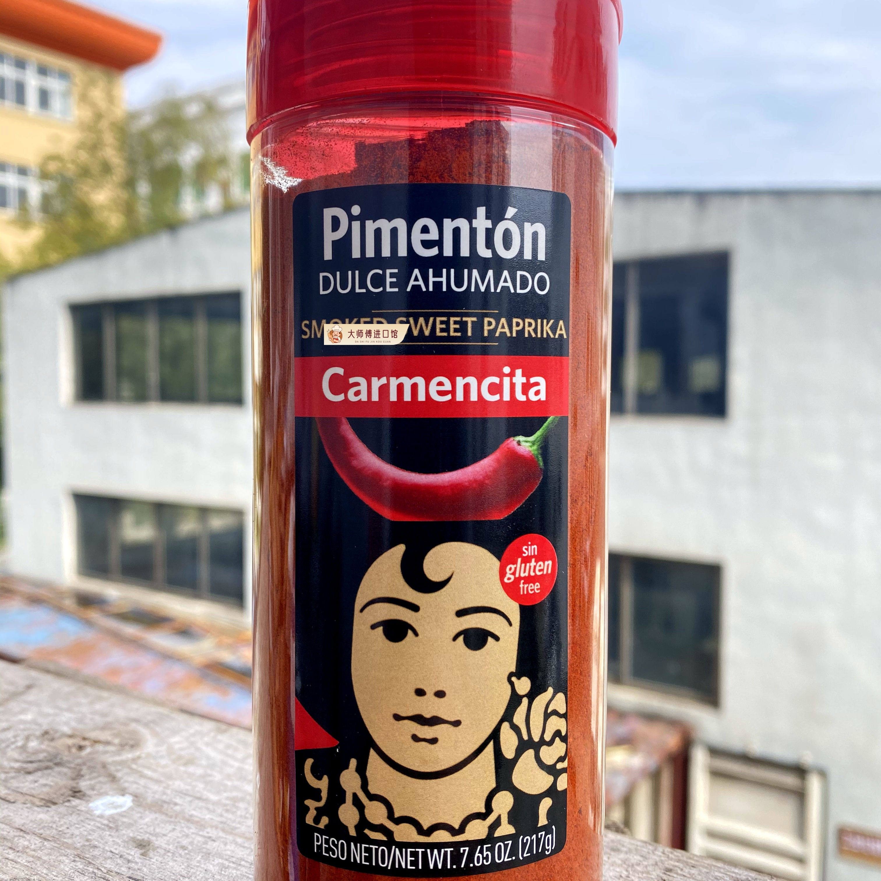 SMOKED SWEET PAPRIKA 西班牙进口烟熏甜椒粉辣椒粉 217g包邮图片