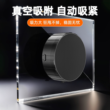 新款电动吸盘magsafe磁吸手机支架仪表台导航磁吸通用真空吸附架
