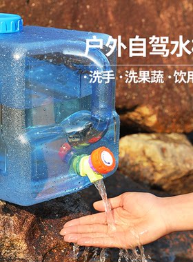 便携式户外折叠水袋水龙头储水桶