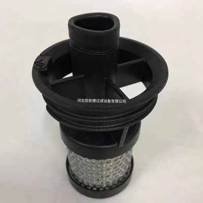 过滤器 生产1C486036过滤器滤芯精密过滤A0210滤芯A-NO:486036