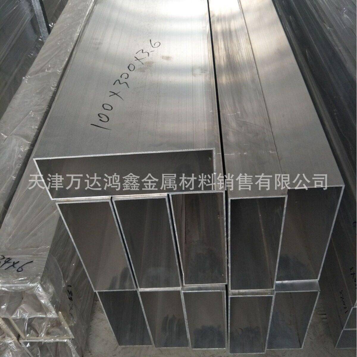 天津铝合金扁管型材,装饰铝方通,厚壁铝合金方管厂家