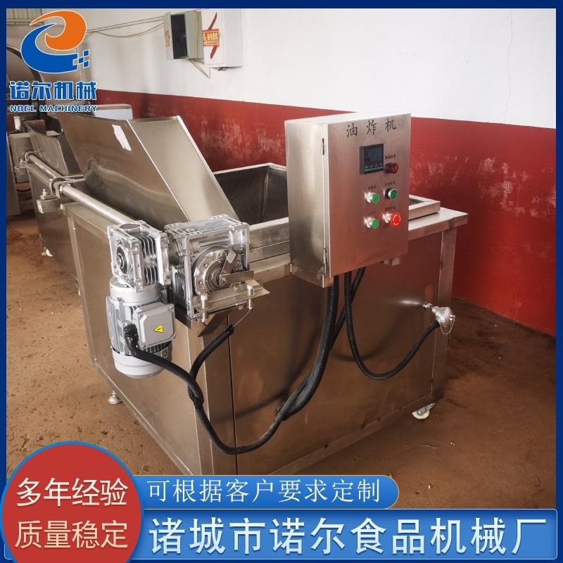 鸡腿油炸机设备 全自动油炸机设备 全自动鸡米花油炸机设备