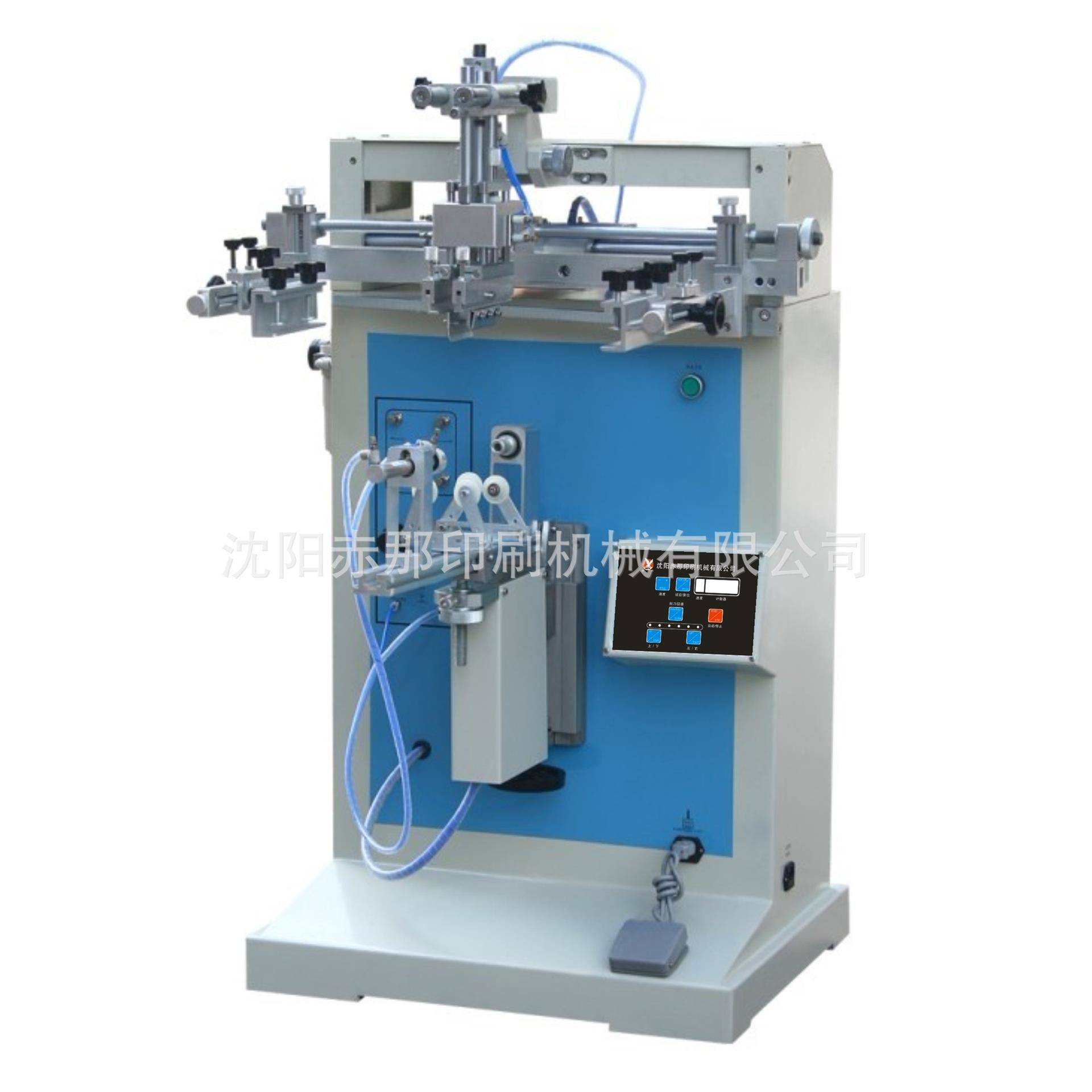 小型单色平面半自动丝印机 表盘礼盒服装茶杯印刷机器 丝网印刷机