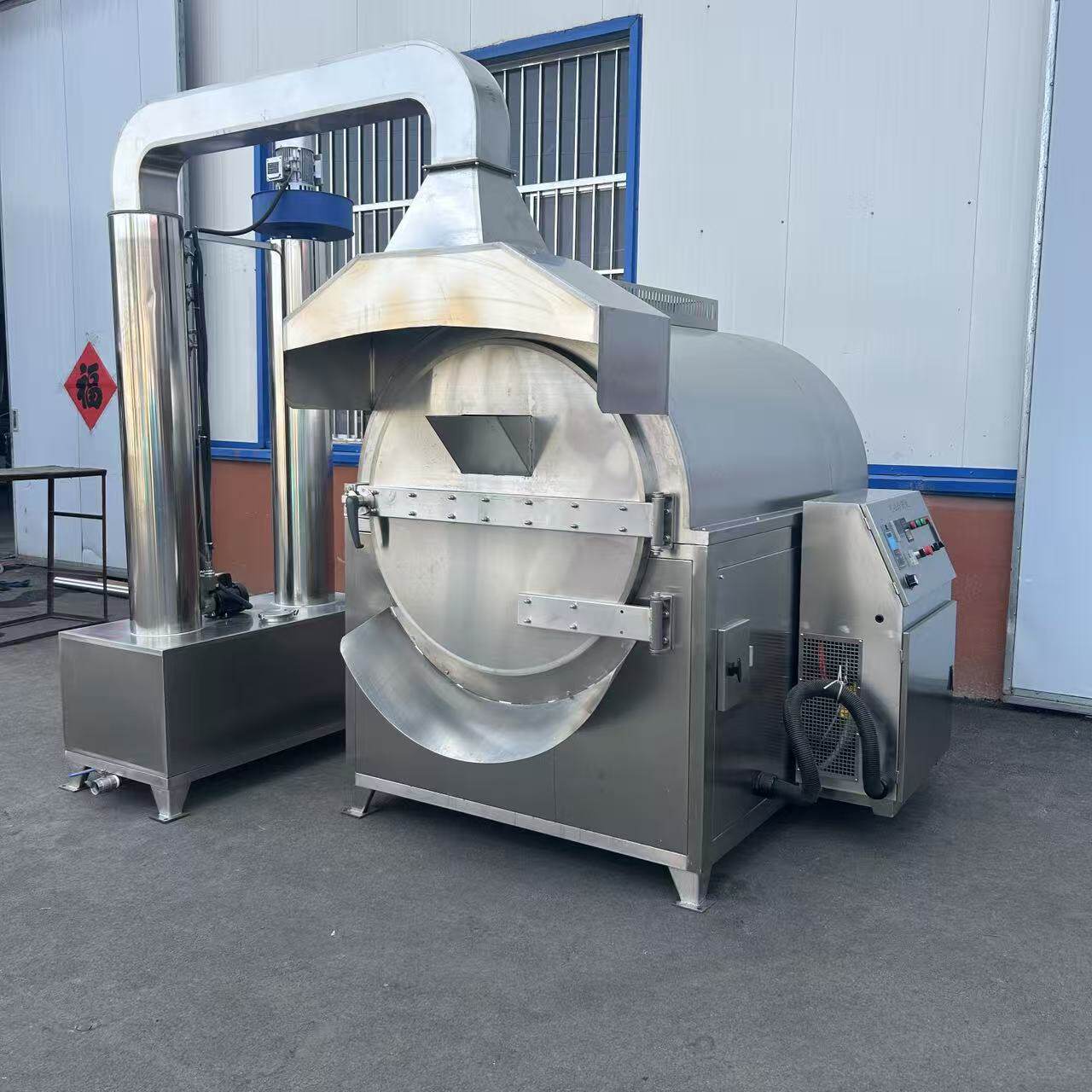 电磁炒药机 不锈钢滚筒式炒货机 中小型全自动药材烘干麸皮炒药机