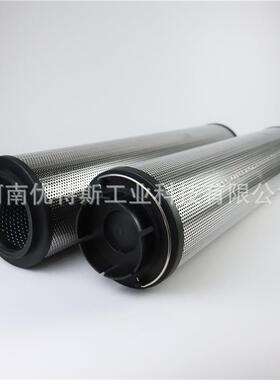 优特斯工业互换707研究所液压回油滤芯QF97W25H0.7C