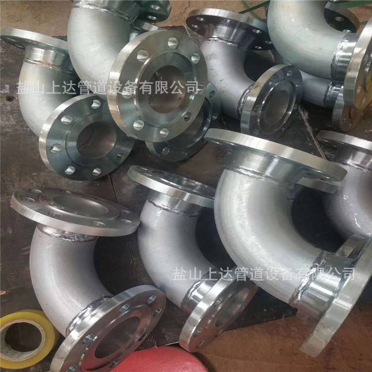 水厂用钢制双盘法兰弯头 DN25-1000 PN2.5 A234WPB flanged elbow