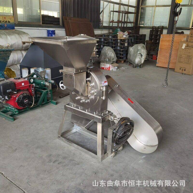 咖啡豆渣粉碎机 复合甜味剂材食品山楂磨粉机 虾皮珍珠打粉机