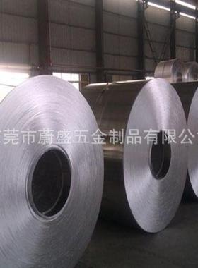 厂家现货2.5mm AL1100热轧纯铝卷 铝带  可分条平板覆膜