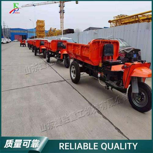 载重型电动式三轮车 矿用运输类作业设备 自卸式一体化翻斗车