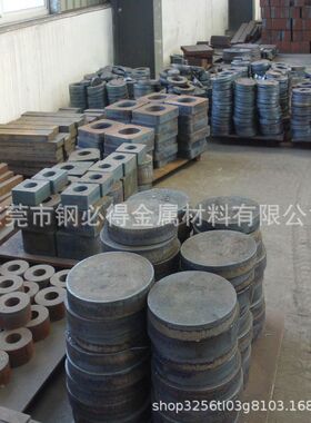 厂家直销GGG50球墨铸铁 GGG50耐磨铸铁 铸铁棒 铸铁板 规格齐全