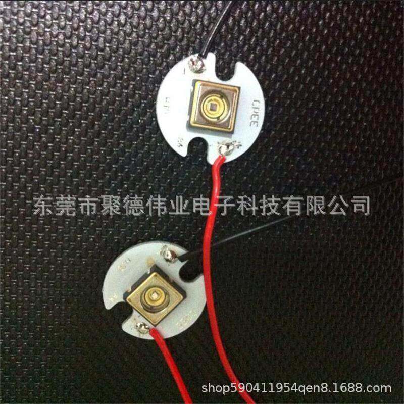 16mm直径铝基板UV LED手电筒专用铝基板NCSU033B专用铝基板