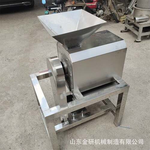 水果去皮去核分离式果浆机大型多能果蔬打浆机油桃牛油果脱核机