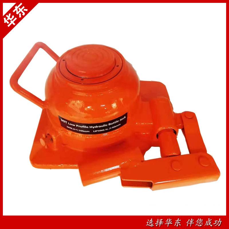 厂家供应超薄油压千斤顶低矮千斤顶液压千斤顶立式迷你千斤顶