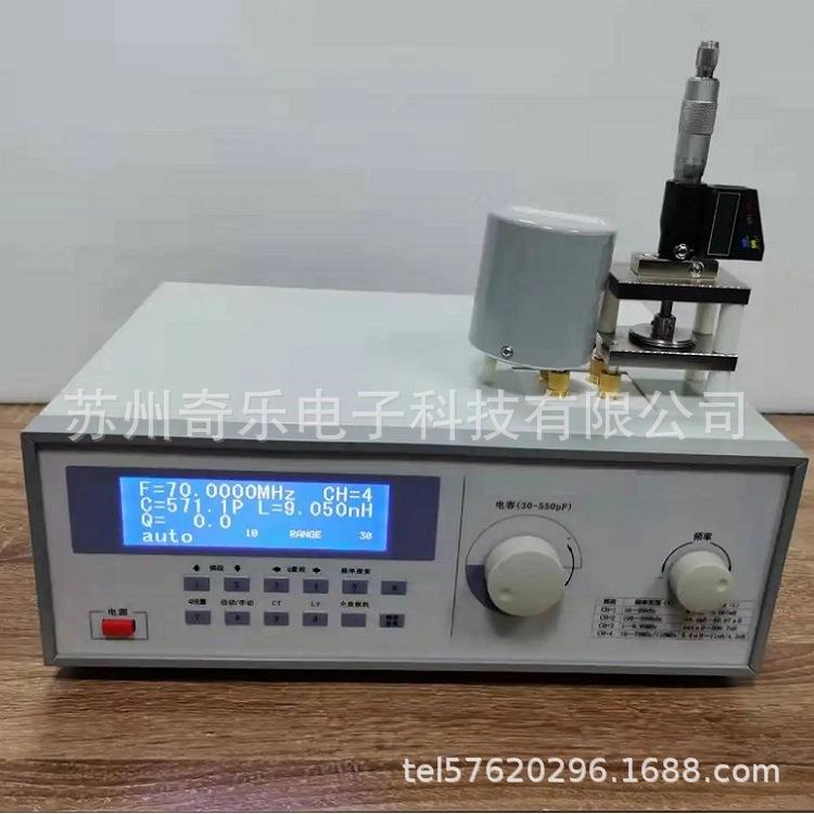 塑料陶瓷介质损耗因数测试仪介电常数测量仪介电常数测定仪