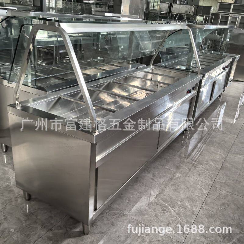 快餐保温台商用玻璃罩加热多功能台式食堂自助餐售饭台快餐车汤池