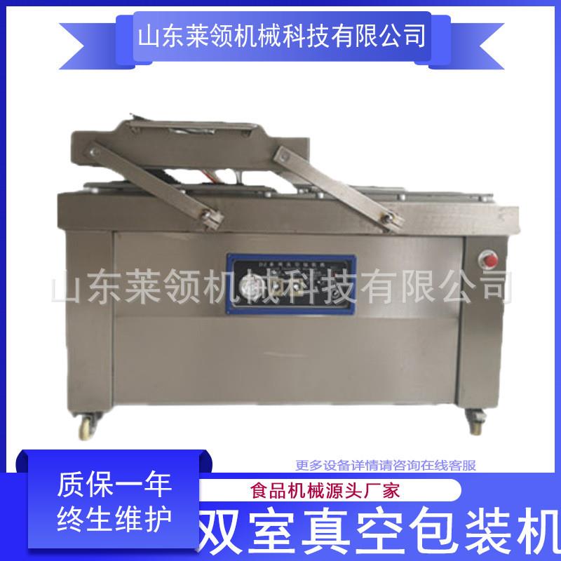 商用烧鸡烧肉双室真空包装机 果蔬香肠抽真空设备 手剥笋封口机