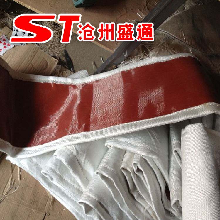蒙皮生产厂家 电厂用蒙皮布 热缩抗拉伸圈带 非金属硅胶布蒙皮