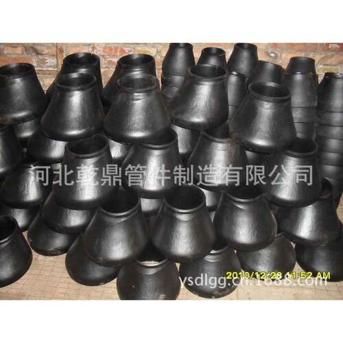 现货ASME B16.9 ASTM A106 GR B STD焊接同心大小头 偏心异径管