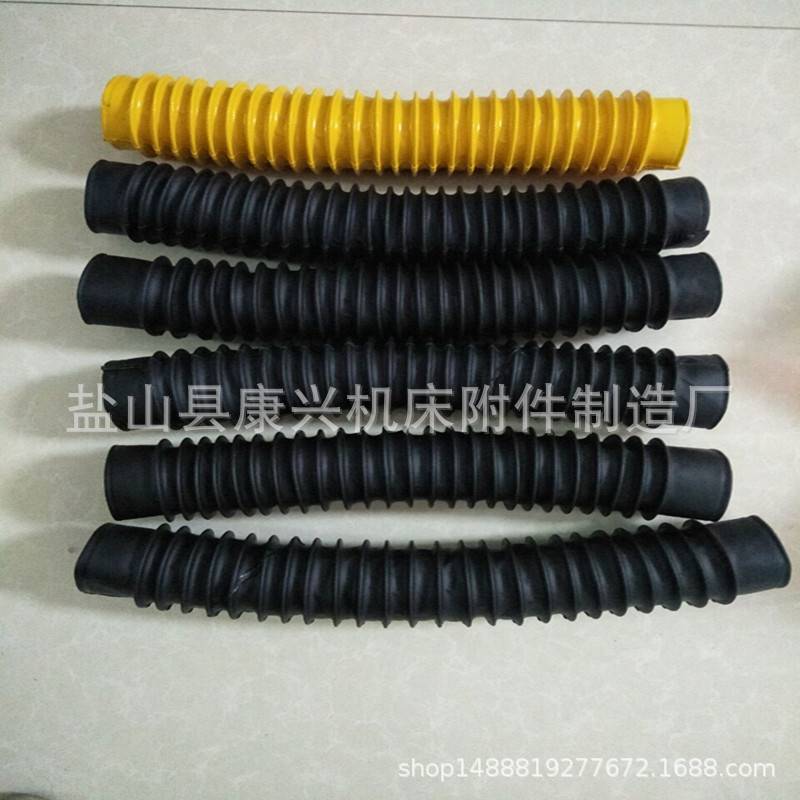 厂家供应圆形丝杠防尘罩防尘套圆筒式丝杠保护套伸缩式丝杆防护罩