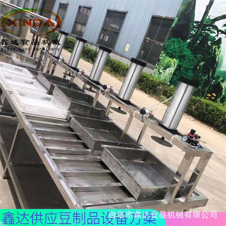 做豆腐的全自动机器 大型商用不锈钢成套豆腐机生产线 鑫达发货快