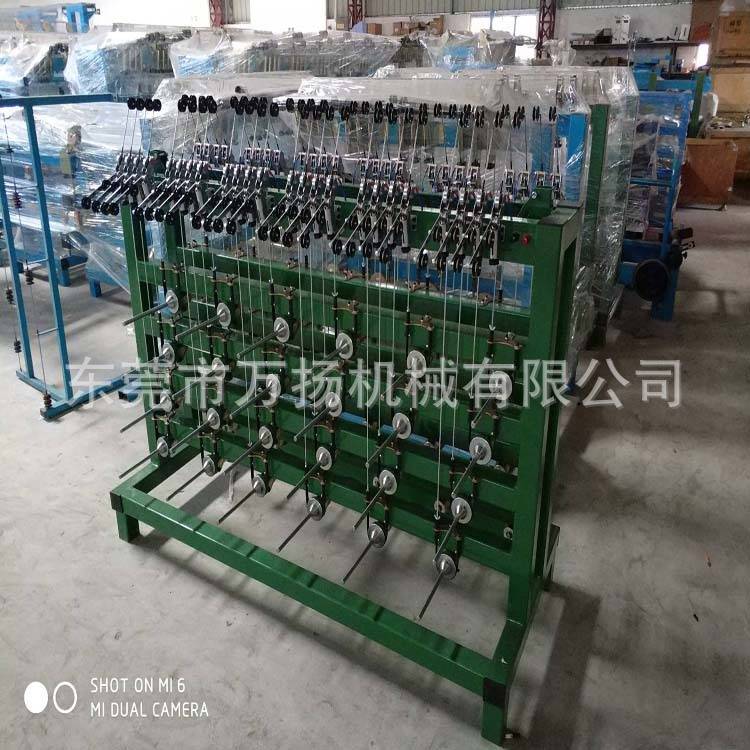 多头涨力电线放线架 5-8寸束绞机放线架绞铜放线东莞厂家批量制造