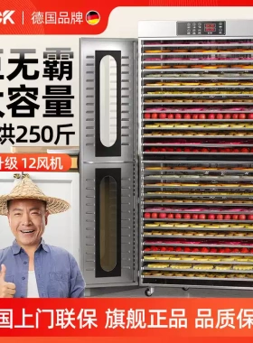 对人粮无害玉米驱虫药