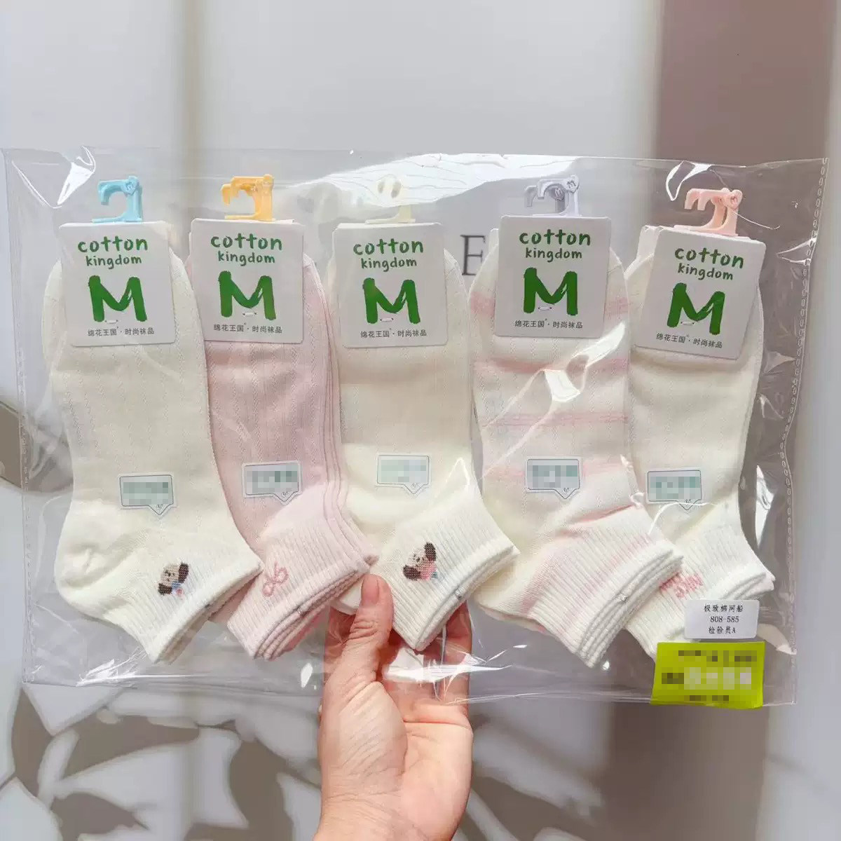 嫩粉清新超薄袜子女短袜甜美小狗花边可爱卡通空调棉袜夏薄款透气