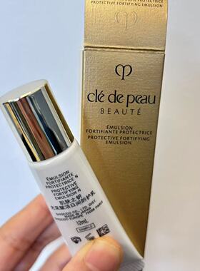 光采赋活日间防护乳12ml保湿肌肤润泽