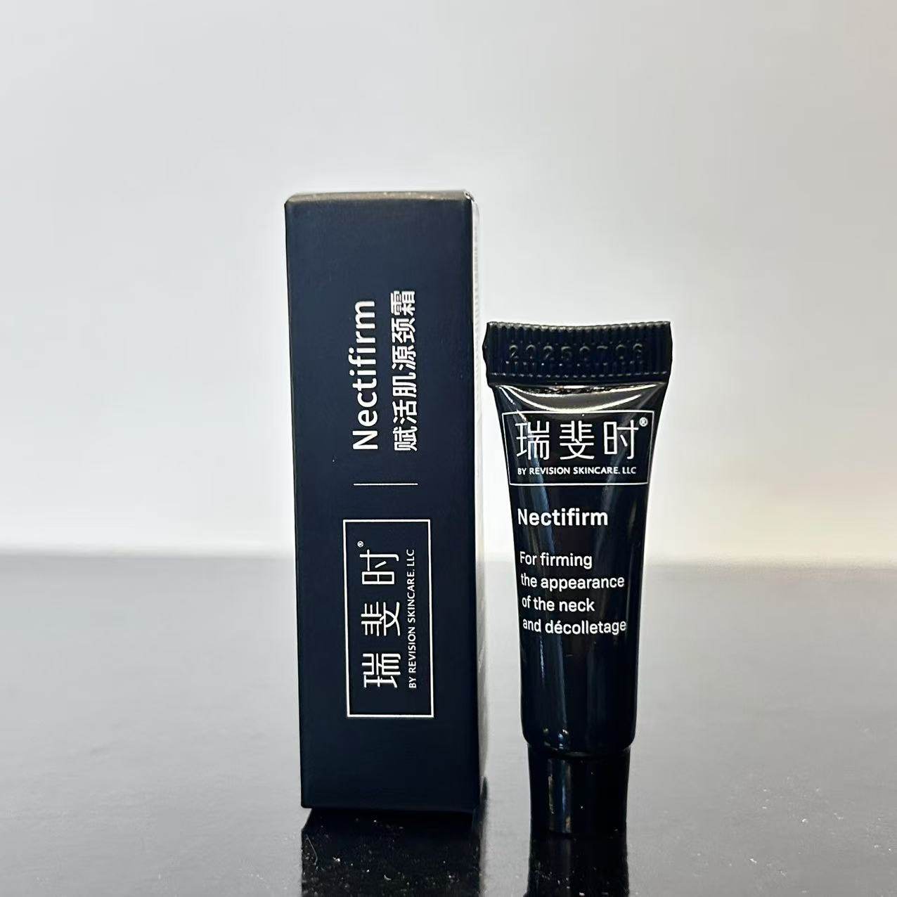 10支】赋活肌源颈霜3g便携装淡化颈部细纹易涂抹,美容护肤/美体/精油,颈霜,淘宝优惠券,粉丝福利购,淘宝优惠卷