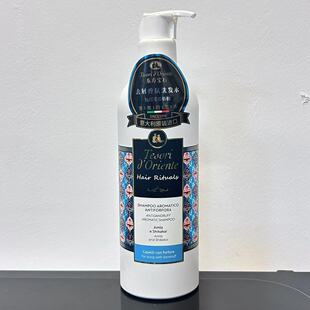 去屑香氛灿烂花香500ml有效缓解头屑清爽无刺激