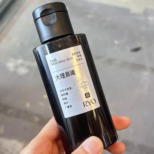 滋盈韧发香氛洗发水大理晨曦控油留香蓬松丰盈