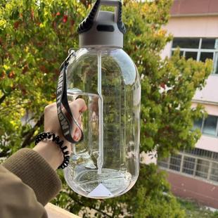 大容量吸管吨吨桶带绳圈手握式更便捷防摔耐磨款式可选