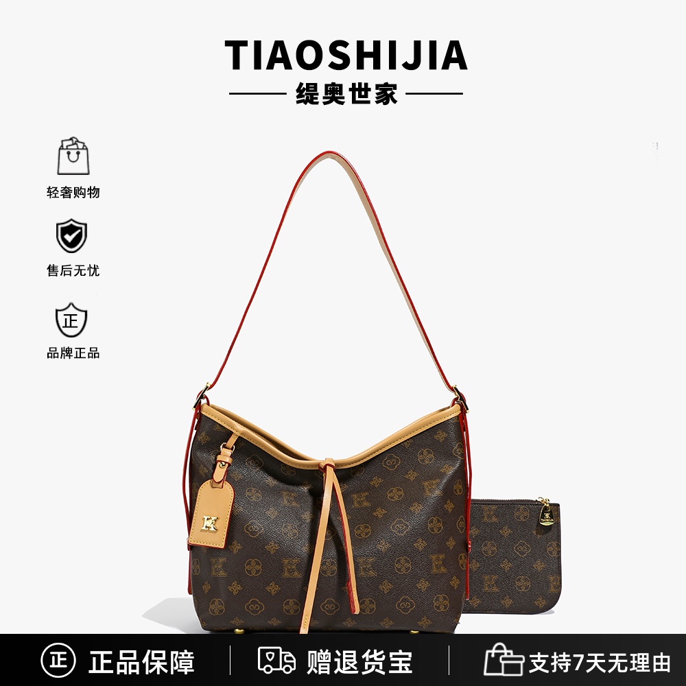 高级感轻奢小众托特包大容量百搭