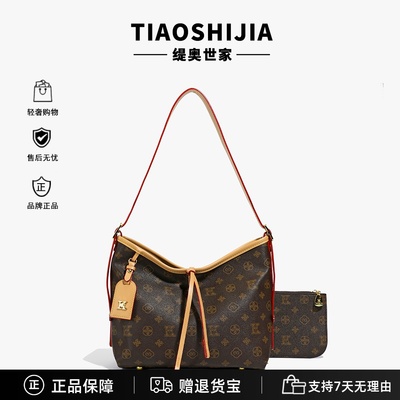 高级感轻奢小众托特包大容量百搭