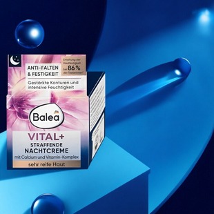 成熟肌肤晚霜50ml 紧致减少皱纹松弛保湿 德国Balea dm芭乐雅vital