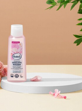 balea dm芭乐雅金缕梅爽肤水适合干性和敏感肌肤的爽肤水200ml