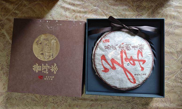 2月9日深圳物品一批网络拍卖公告