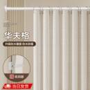 浴室双面防水保暖浴帘卫生间淋浴隔断帘厕所干湿分离遮挡帘免打孔
