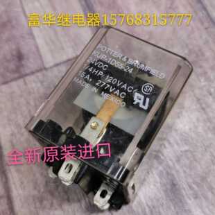 POTTER&BRUMFIELD全新原装进口中间继电器KUP-1D55-24 24VDC现货