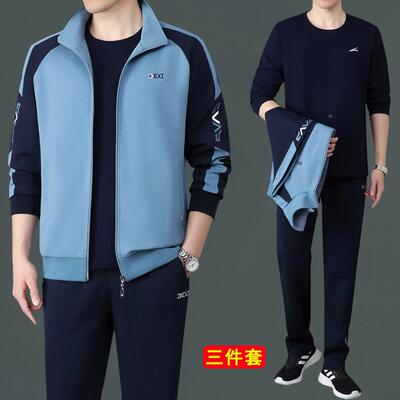 中老年运动套装男步士春秋季宽春松跑休闲运中年动2302452服爸爸