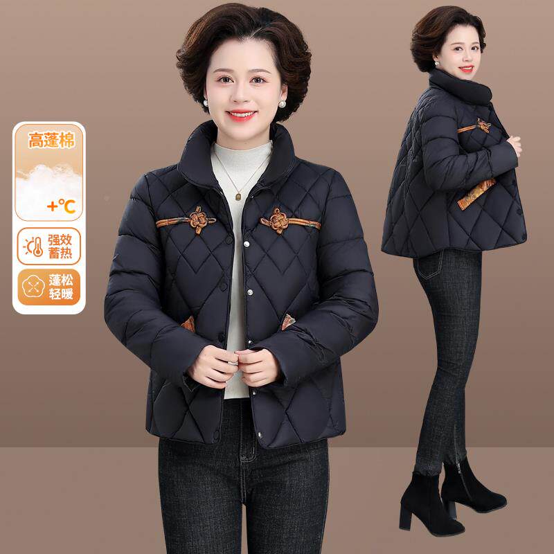 中小个子妈妈冬装码羽绒服洋气短84017款新老款年女秋冬大棉衣外