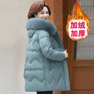 正撤柜冬装羽绒棉服中款508988洋气品中老年女冬季外长套装加绒加