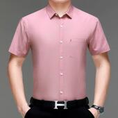潮亚麻短袖 中衬衫 款 夏6872 纯色半袖 男士 时尚 免烫口袋流年衬 P新款