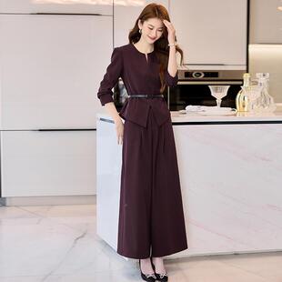 时尚套2两025春季新款装女装时尚气质通勤件套裤配带HR1083-0腰 H