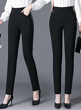 春秋新款休闲裤女直FTB裤筒职西腰工作黑色修业身通勤高小脚裤女